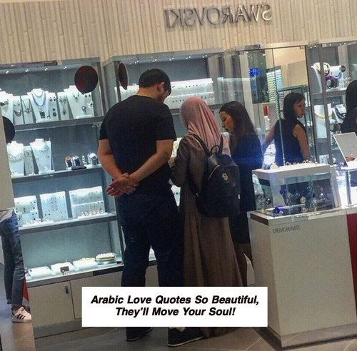 Arabic Love Quotes 5078.jpg