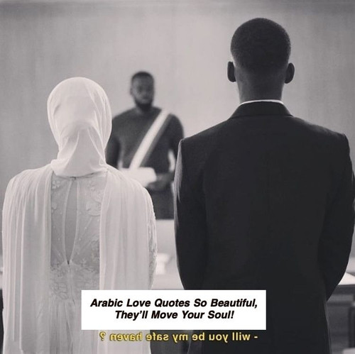 Arabic Love Quotes 5061.jpg