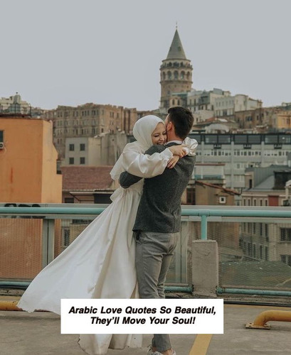 Arabic Love Quotes 5068.jpg