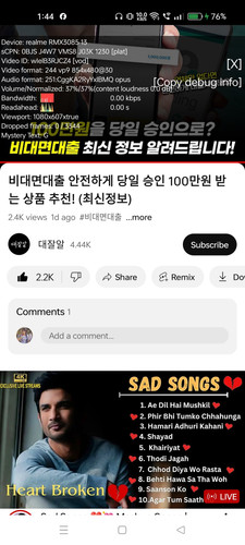 Screenshot 2024 09 17 13 44 01 85 f9ee0578fe1cc94de7482bd41accb329.jpg