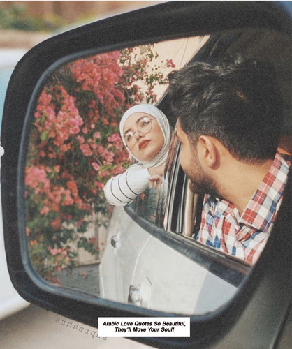 Arabic Love Quotes 5994.jpg