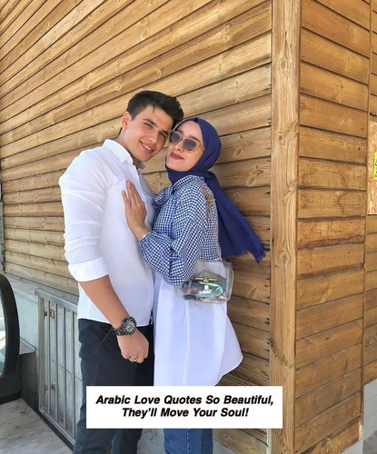 Arabic Love Quotes 5114.jpg