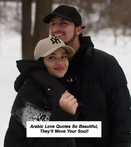 Arabic Love Quotes 5109.jpg