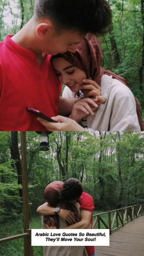 Arabic Love Quotes 5110.jpg