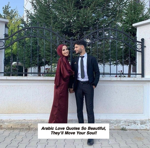 Arabic Love Quotes 5132.jpg