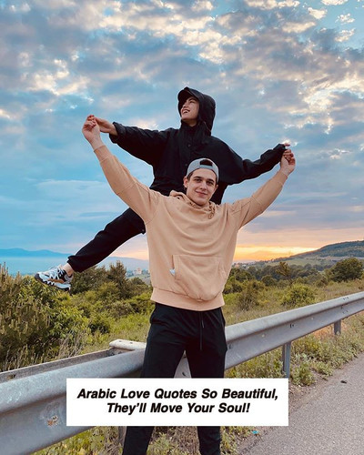 Arabic Love Quotes 5116.jpg