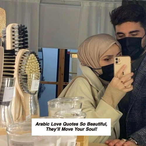 Arabic Love Quotes 5126.jpg