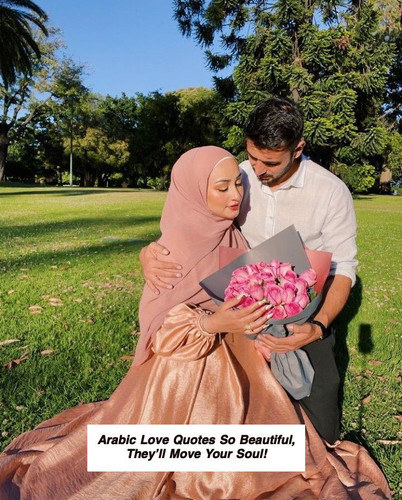 Arabic Love Quotes 5129.jpg