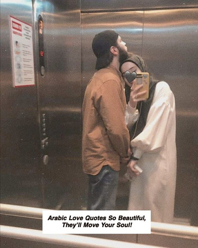 Arabic Love Quotes 5108.jpg
