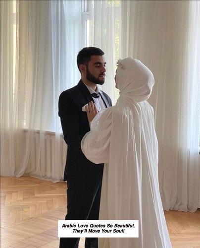 Arabic Love Quotes 5118.jpg