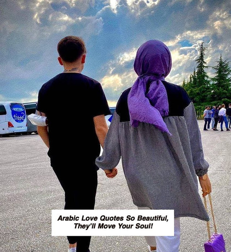 Arabic Love Quotes 5111.jpg