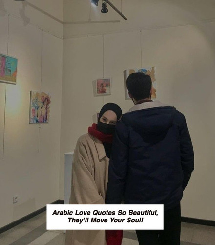 Arabic Love Quotes 5097.jpg