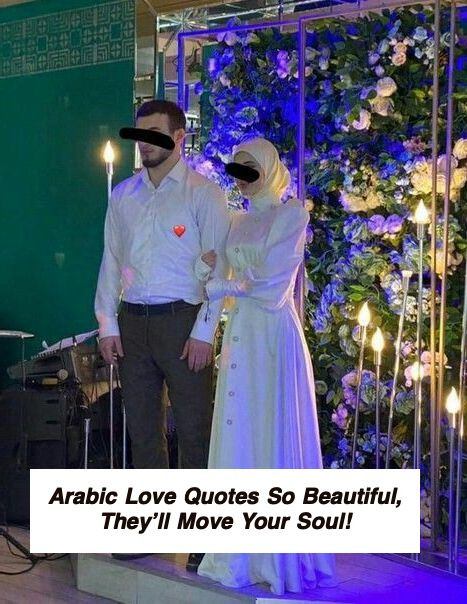 Arabic Love Quotes 5103.jpg