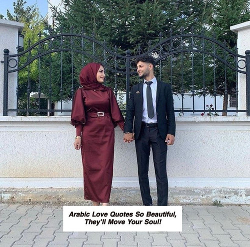 Arabic Love Quotes 5131.jpg