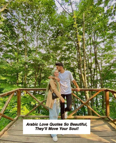 Arabic Love Quotes 5104.jpg