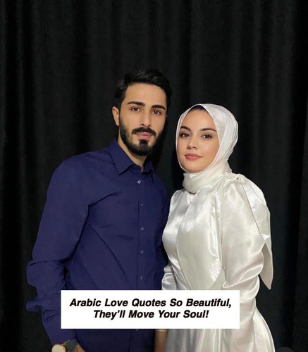 Arabic Love Quotes 5135.jpg
