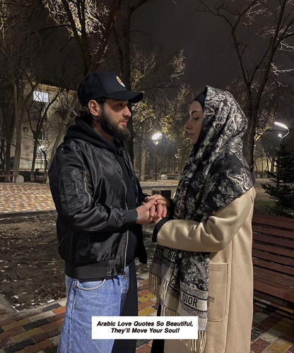 Arabic Love Quotes 5419.jpg