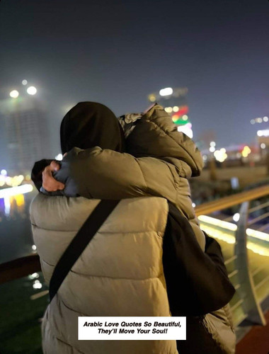 Arabic Love Quotes 5394.jpg