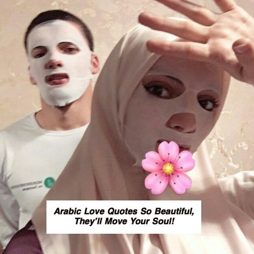 Arabic Love Quotes 5401.jpg