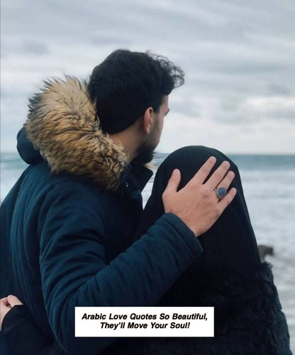 Arabic Love Quotes 5391.jpg