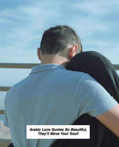 Arabic Love Quotes 5439.jpg