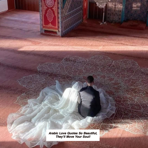 Arabic Love Quotes 5423.png