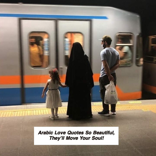 Arabic Love Quotes 5426.jpg