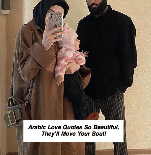 Arabic Love Quotes 5429.jpg
