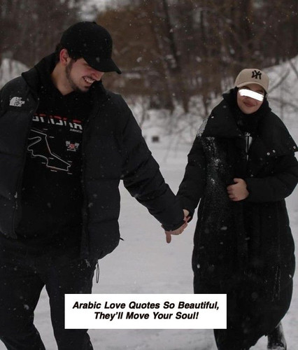 Arabic Love Quotes 5436.jpg
