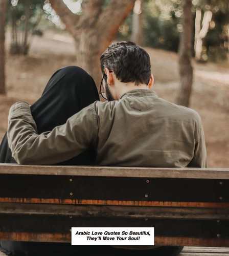 Arabic Love Quotes 5445.jpg
