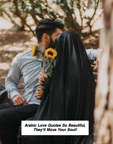 Arabic Love Quotes 5446.jpg