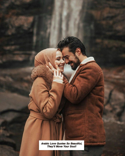 Arabic Love Quotes 5876.jpg