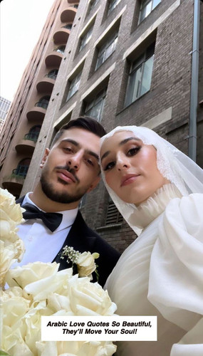Arabic Love Quotes 5889.jpg