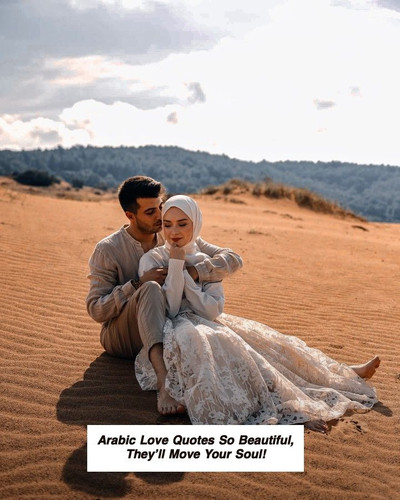 Arabic Love Quotes 5895.jpg