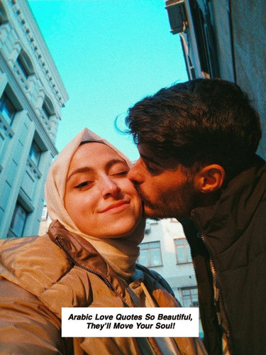 Arabic Love Quotes 5903.jpg