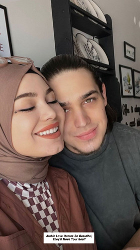 Arabic Love Quotes 5909.jpg