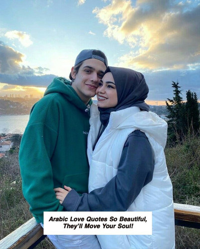 Arabic Love Quotes 5898.jpg