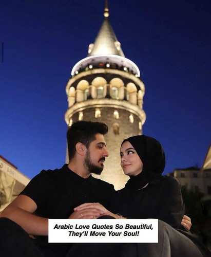 Arabic Love Quotes 5638.jpg