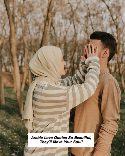 Arabic Love Quotes 5634.jpg