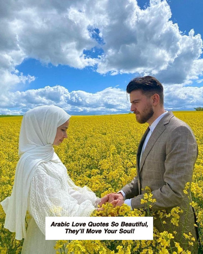 Arabic Love Quotes 5627.jpg