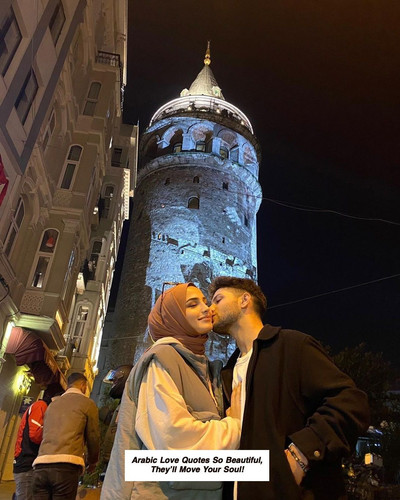 Arabic Love Quotes 5625.jpg