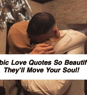 Arabic Love Quotes 5651.jpg