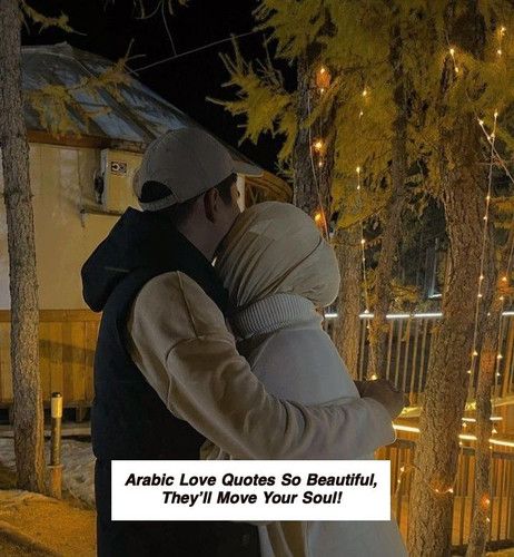 Arabic Love Quotes 5643.jpg