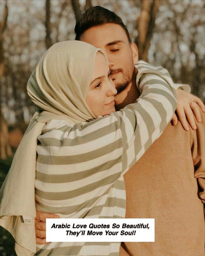 Arabic Love Quotes 5635.jpg