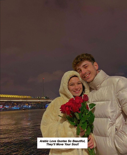 Arabic Love Quotes 5660.jpg