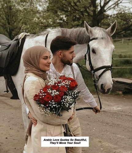 Arabic Love Quotes 5629.jpg