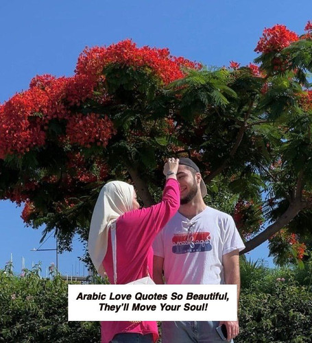 Arabic Love Quotes 5690.jpg
