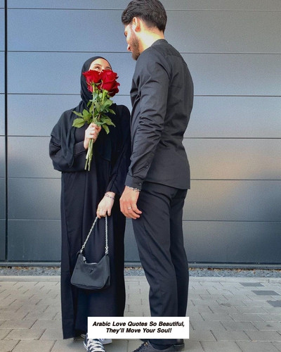 Arabic Love Quotes 5676.jpg
