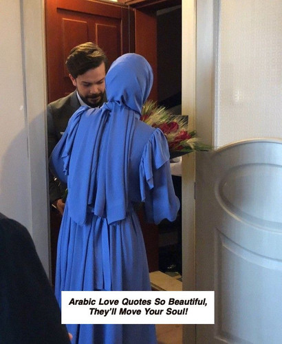 Arabic Love Quotes 5682.jpg