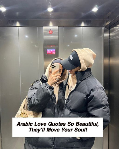 Arabic Love Quotes 5684.jpg